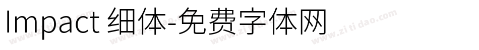 Impact 细体字体转换